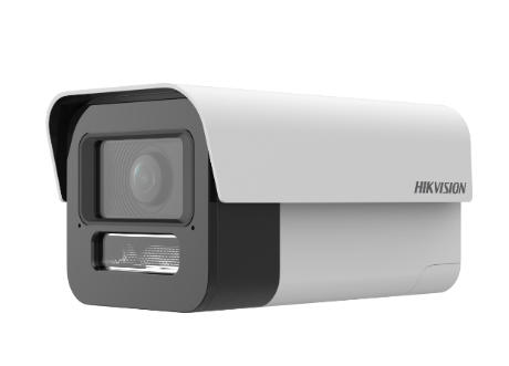 4MP Smart Motorized Varifocal Network Camera with Scale-Mirror Supplemental Light