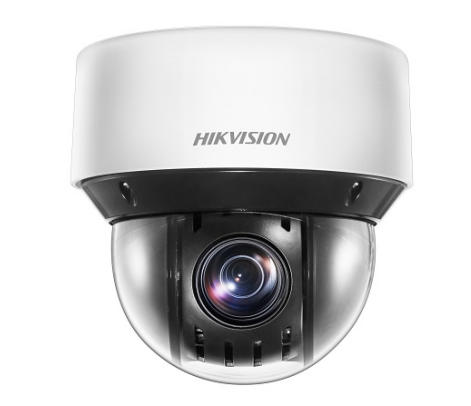 Hikvision 2MP IR PTZ Dome Camera DS-2PT7D20IW-DE