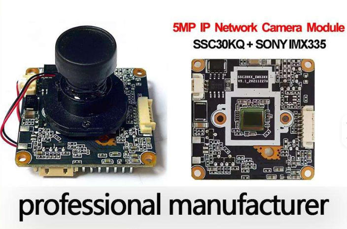 SigmaStar SSC30KQ + Sony IMX335 5MP IP Camera Module Board (MC-L12)